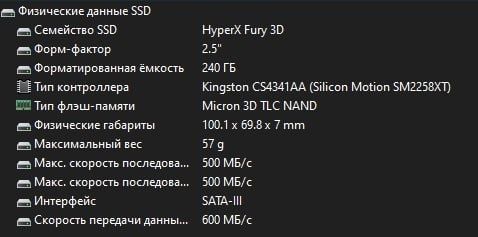 Ігровий ПК (SeaSonic 850w, i7-8700, gtx 1660)