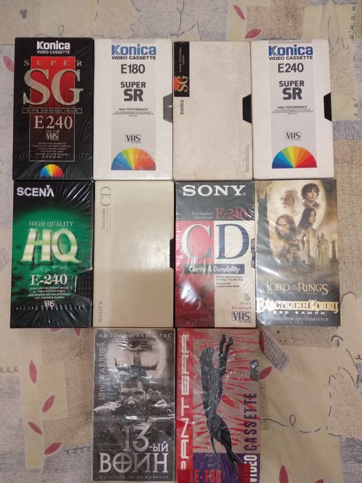 Продаю або міняю відеокасети