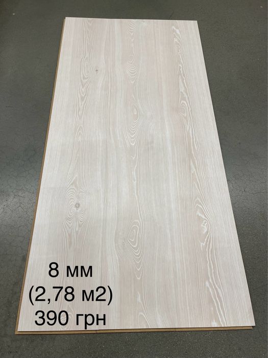 Ламінат новий  топ ціна!