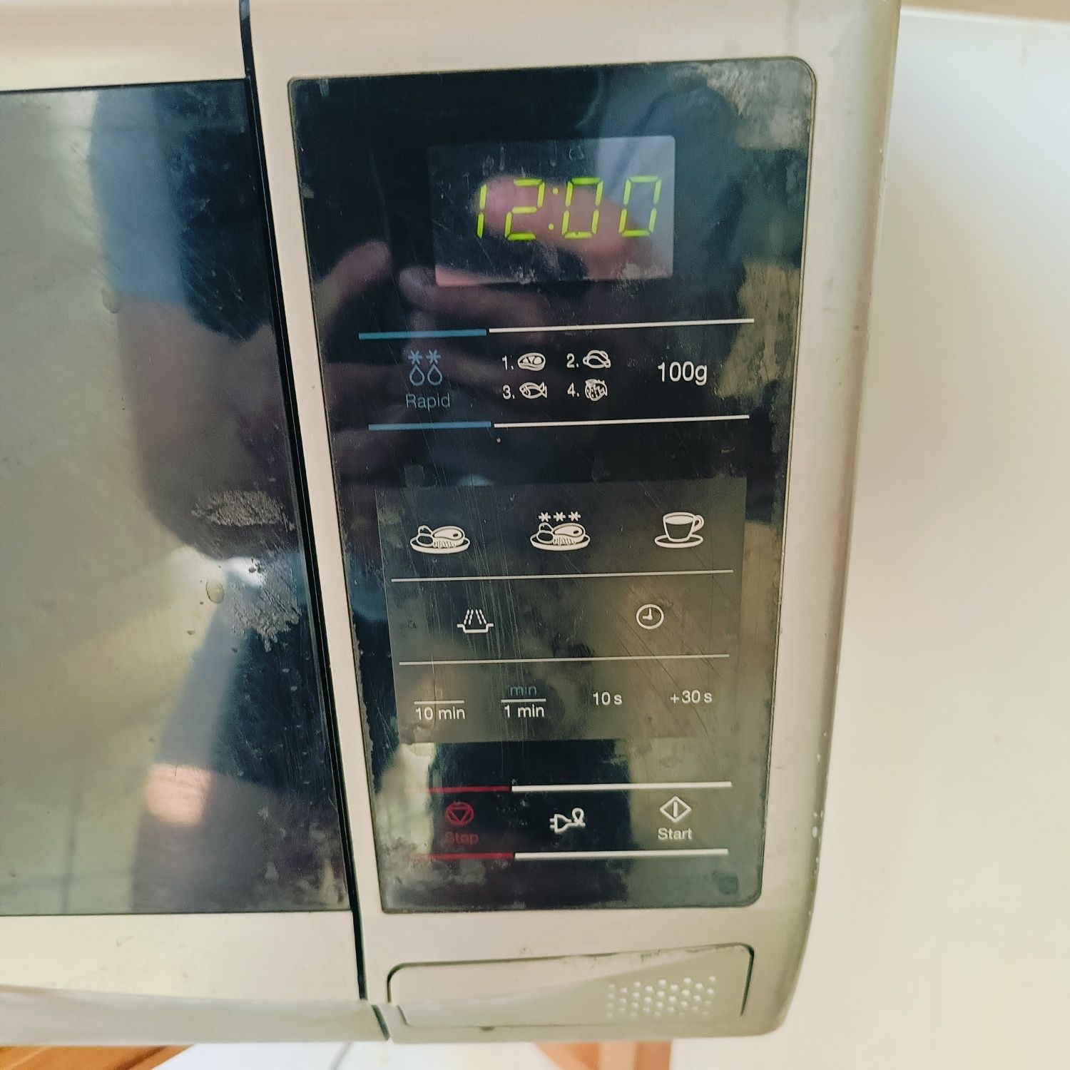 Kuchenka mikrofalowa SAMSUNG ME732K stan  dobry