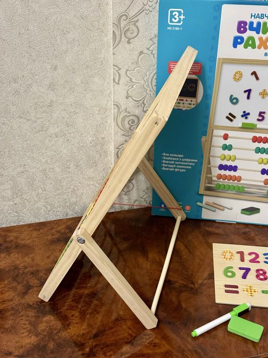 Деревʼяний двосторонній мольберт , дошка мольберт