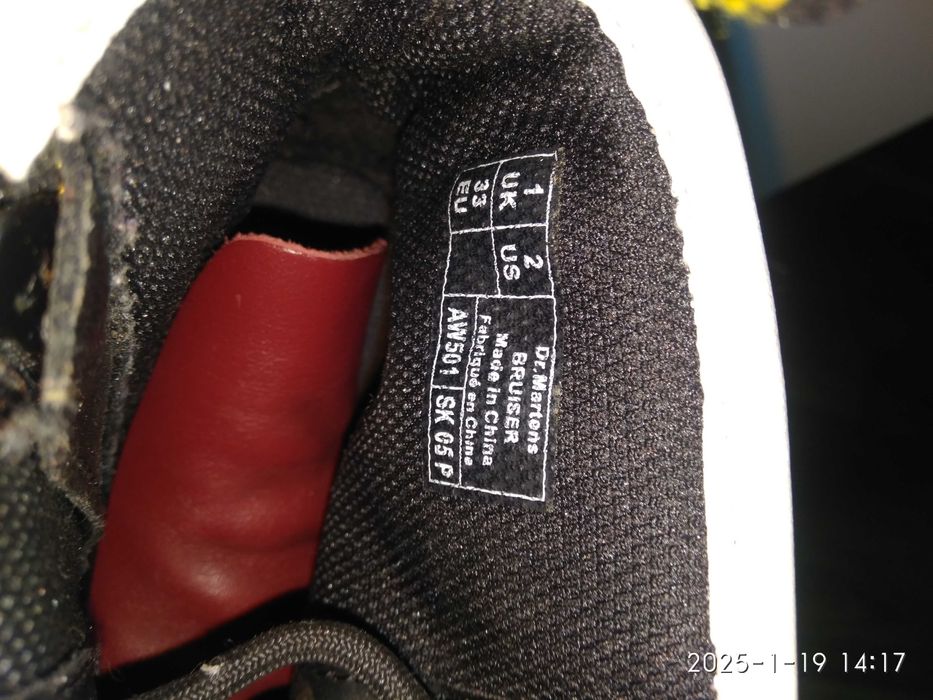 Продаю хорошие детские ботинки 33 размер,кожа.