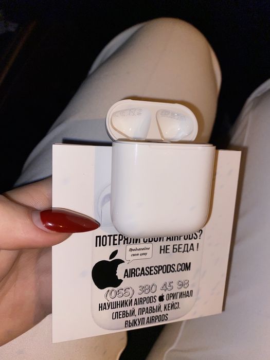 Кейс,Футляр,Бокс,Чехол,Коробка Apple Airpods  Charging Case Киев