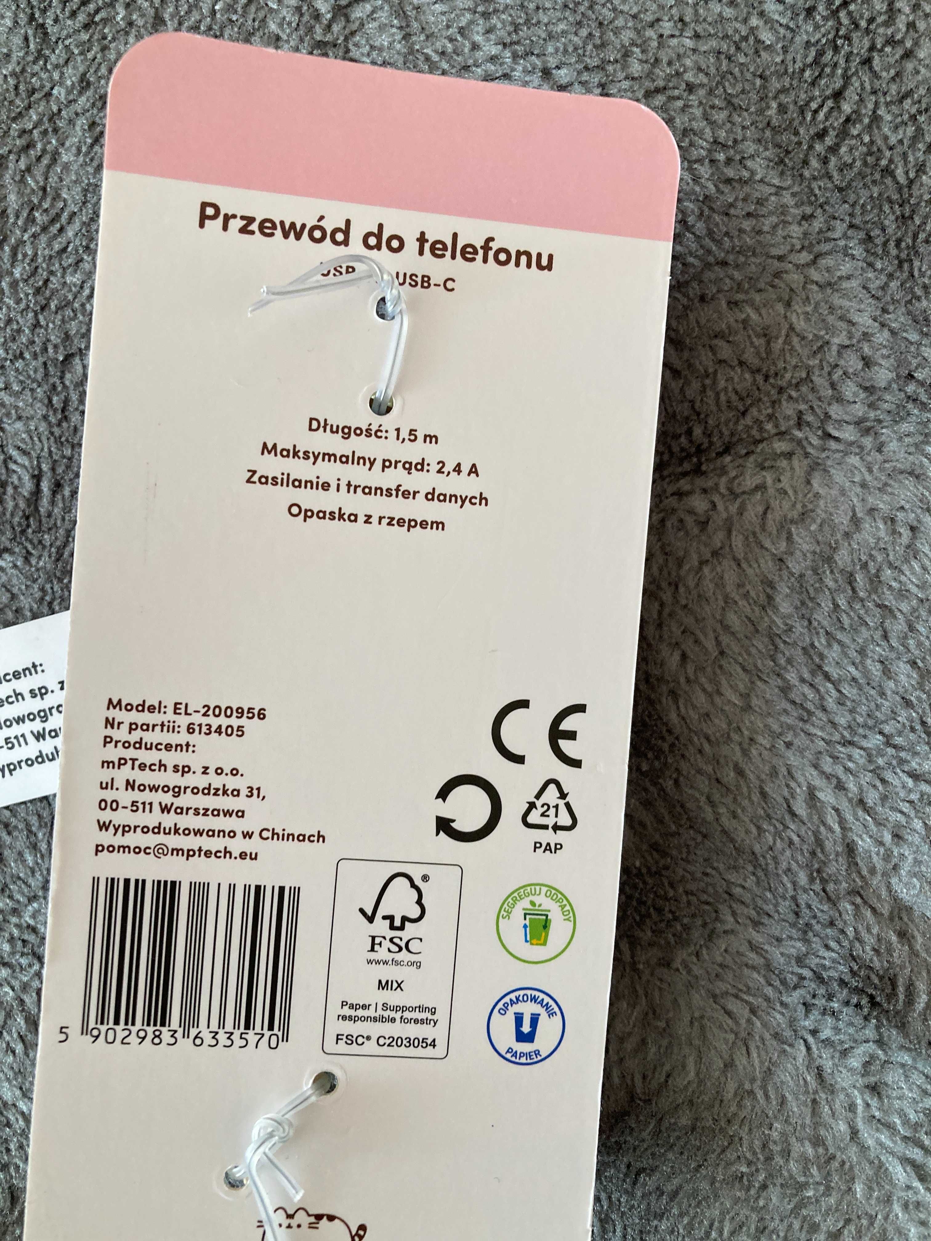 PUSHEEN przewód do telefonu USB A / USB C