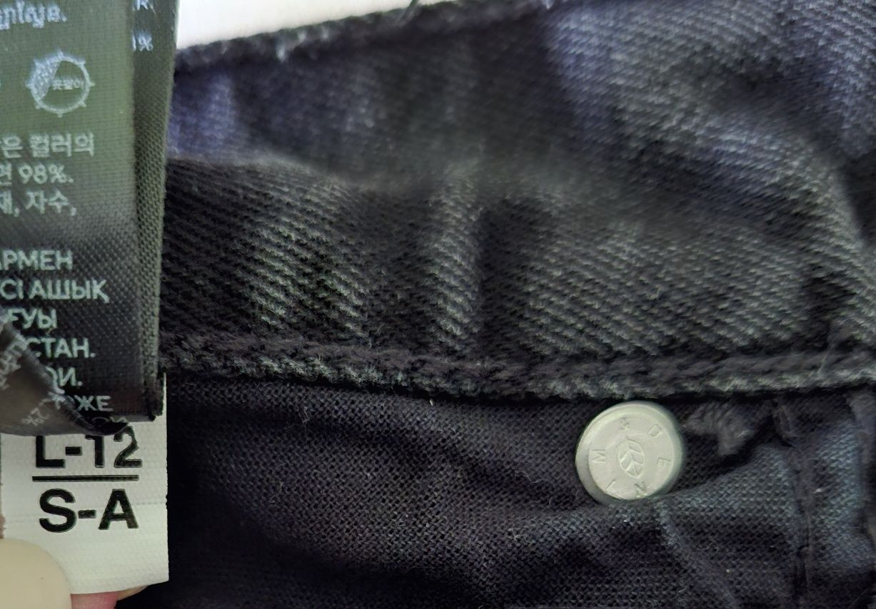 Czarne spodnie męskie, H&M rozm. 30/32