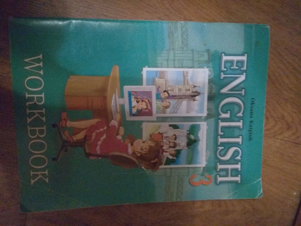 Fly high 1,project1,workbook(Karpyuk)3,9 клас,Family and Friends 2,3