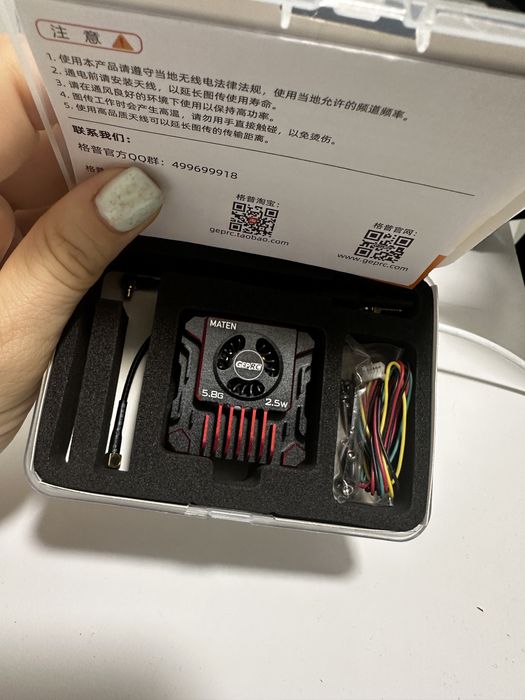 Відео передавач VTX Pro GEPRC MATEN – 2.5W – 5.8G – GP106118