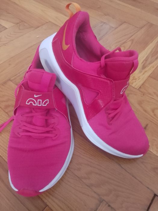 Buty sportowe ,adidasy Nike Air max rozm 41