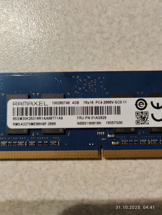 Pamięć RAM 4GB Sodimm Laptop PC4 2666MHZ