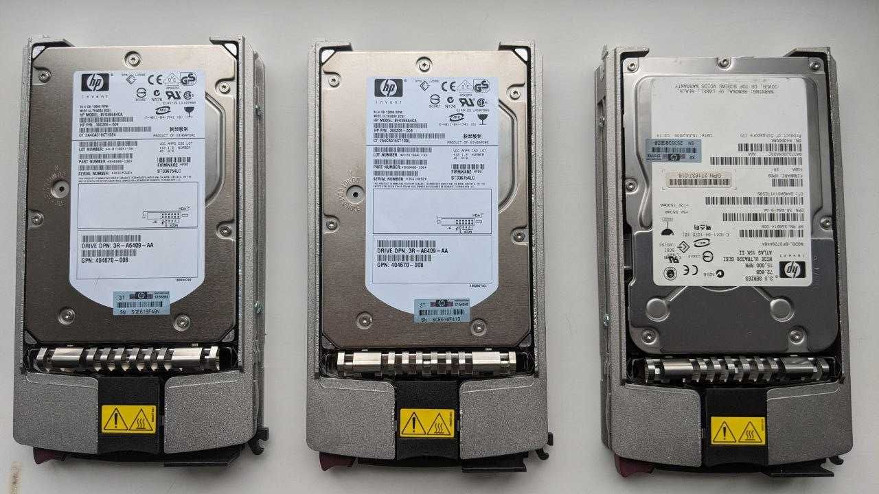 Жорсткі диски серверні 32.6/146/300  3.5/2.5 SAS HDD