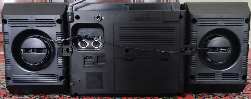 Продам вінтажну двохкасетну магнітолу Philips D8478.