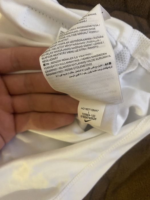 Облягаюча кофта , Лонг слів