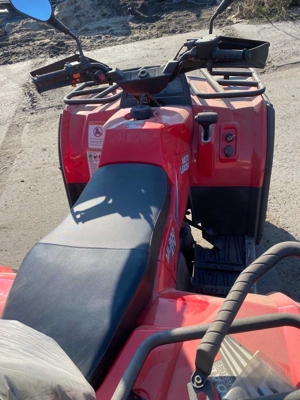 Квадроцикл Мотолідер ML 300 ATV/Доставка/Олії/Кредит