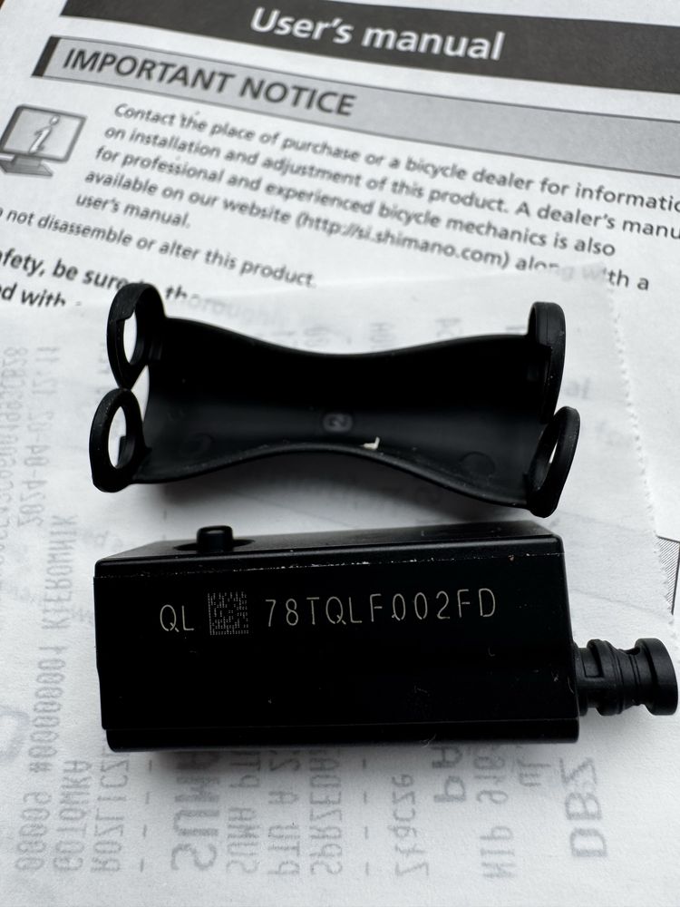 Shimano moduł bluetooth UM-1M90A-002-00