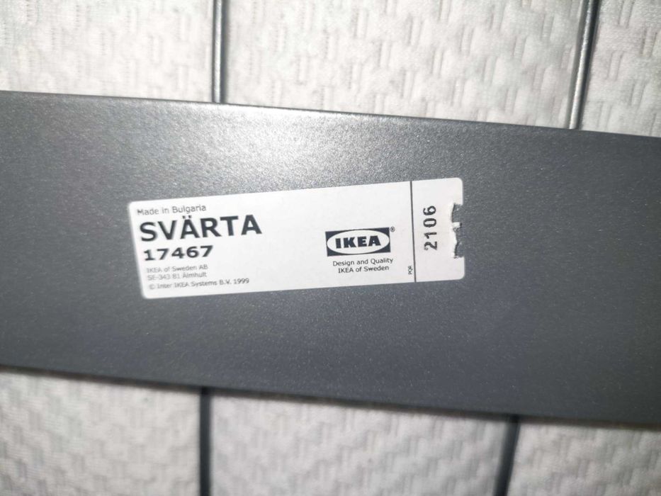 Antresola Svarta z materacem