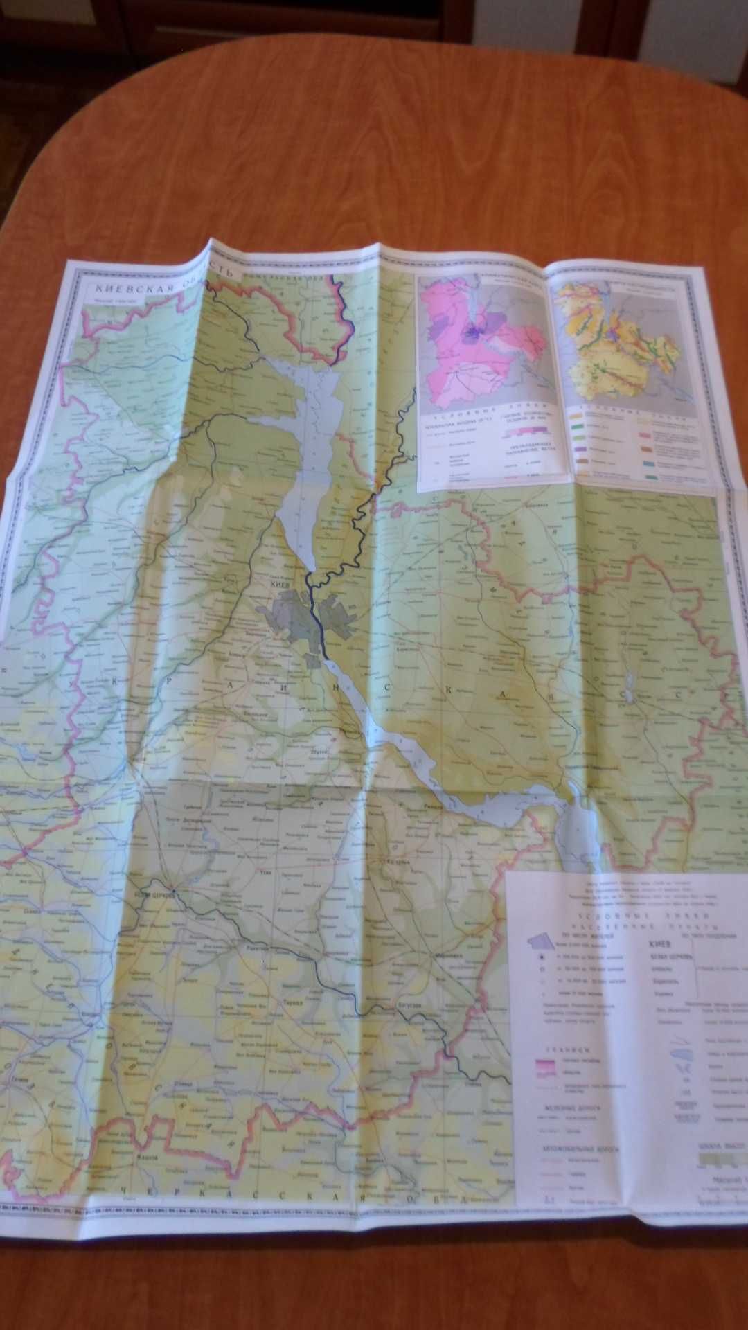 Киевская область - справочная общегеографическая карта 1986 г