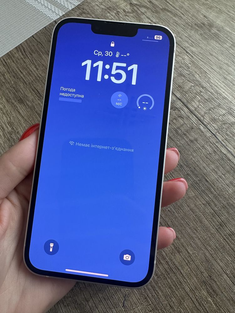 Iphone 13, 128 гб