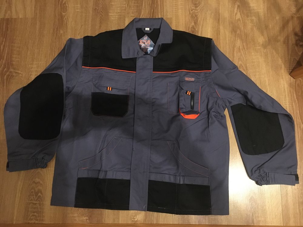 Bluza/kurtka robocza