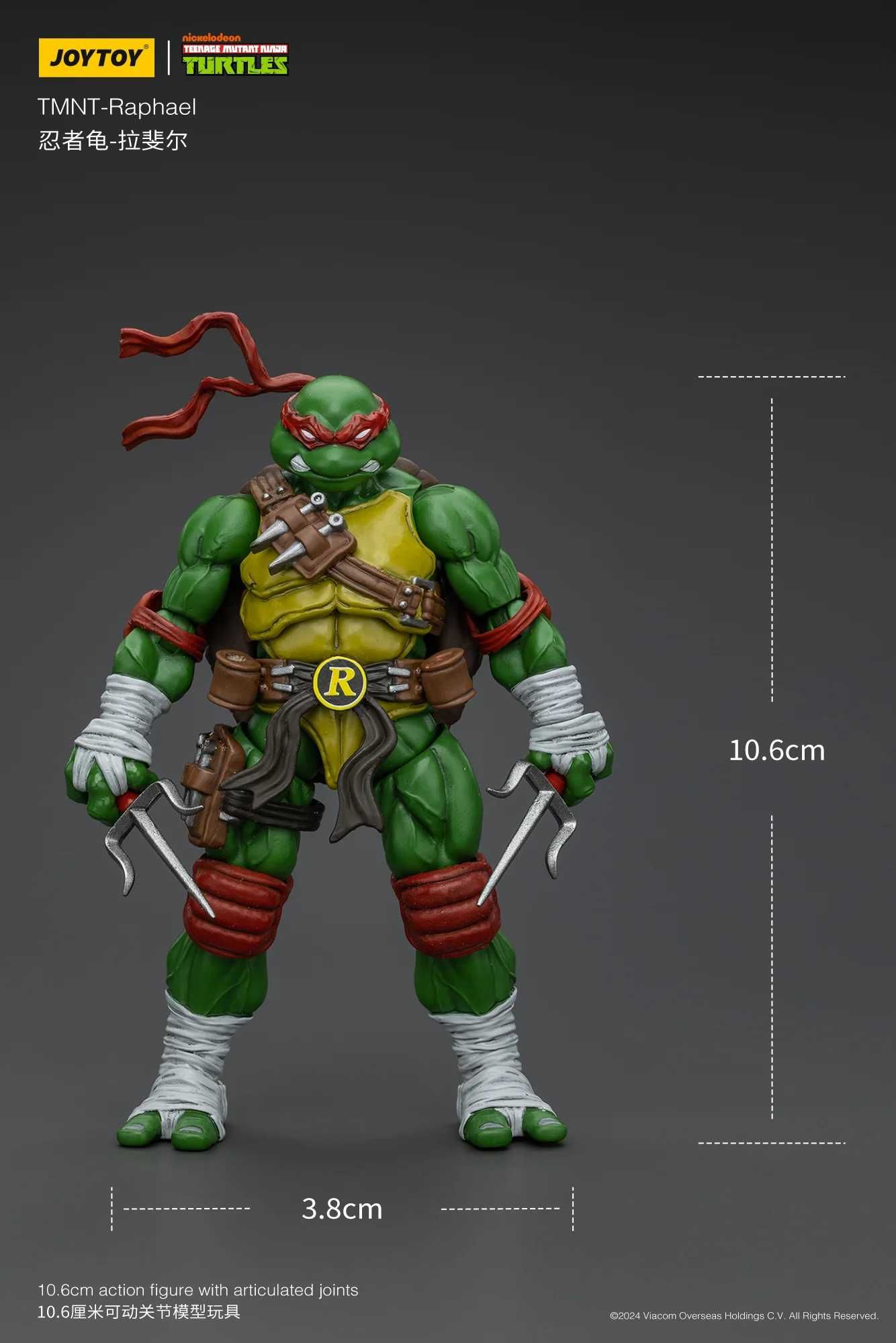 ФІгура Рафаель JoyToy TMNT Raphael 1/18