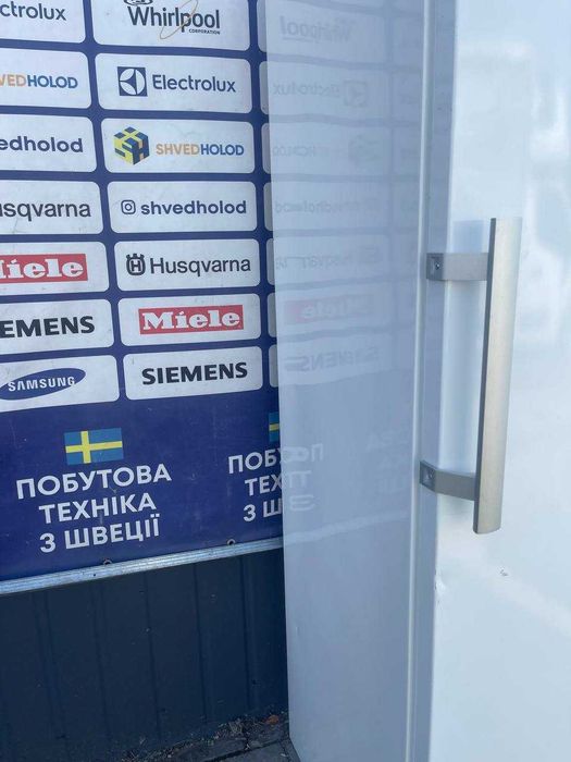 Морозильна камера Electrolux б/в 185cм біла суха заморозка #07428
