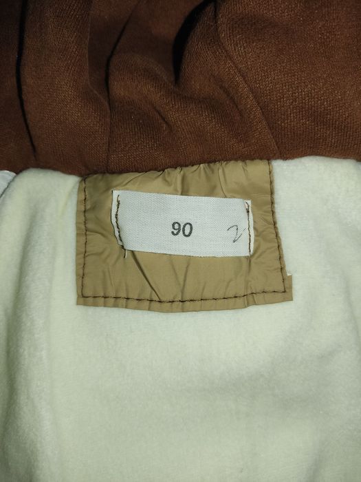 Дитяча крута зимова куртка