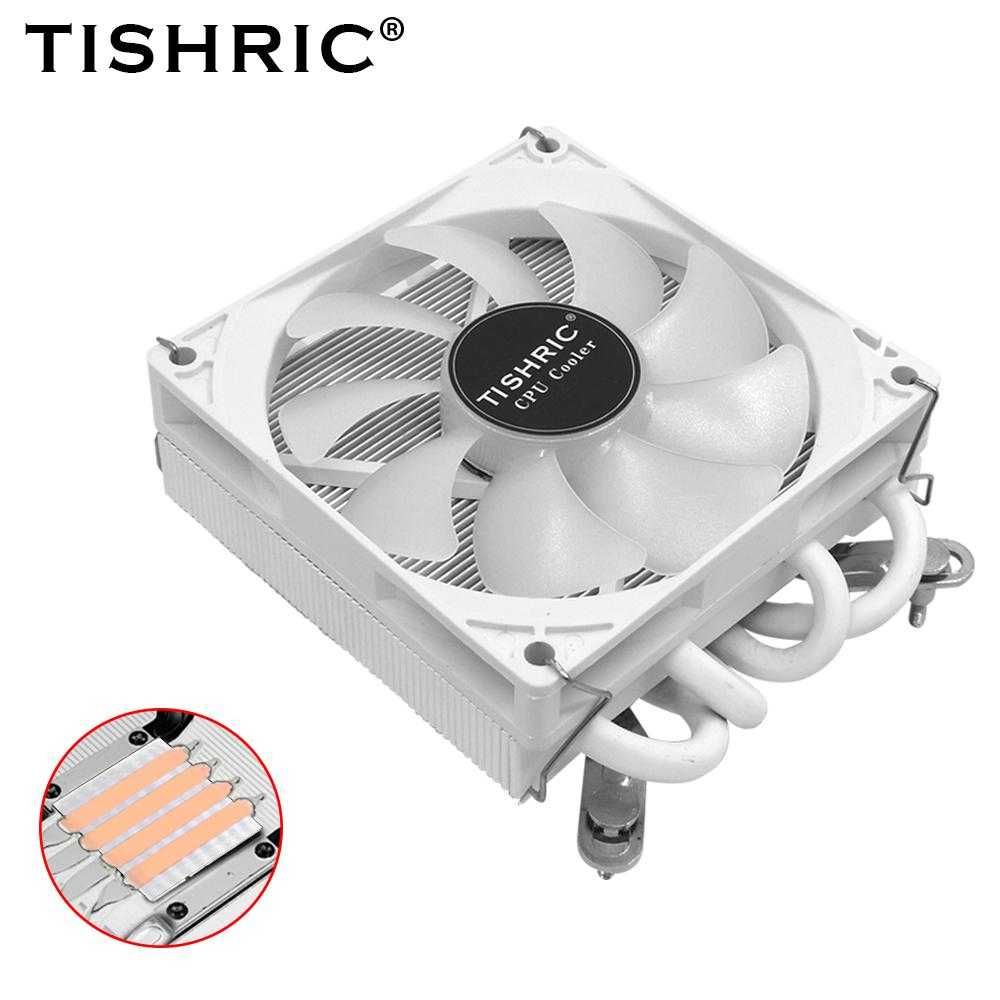 Кулер ITX TISHRIC RGB белый для Intel s1200/s115X/s1700/s1851