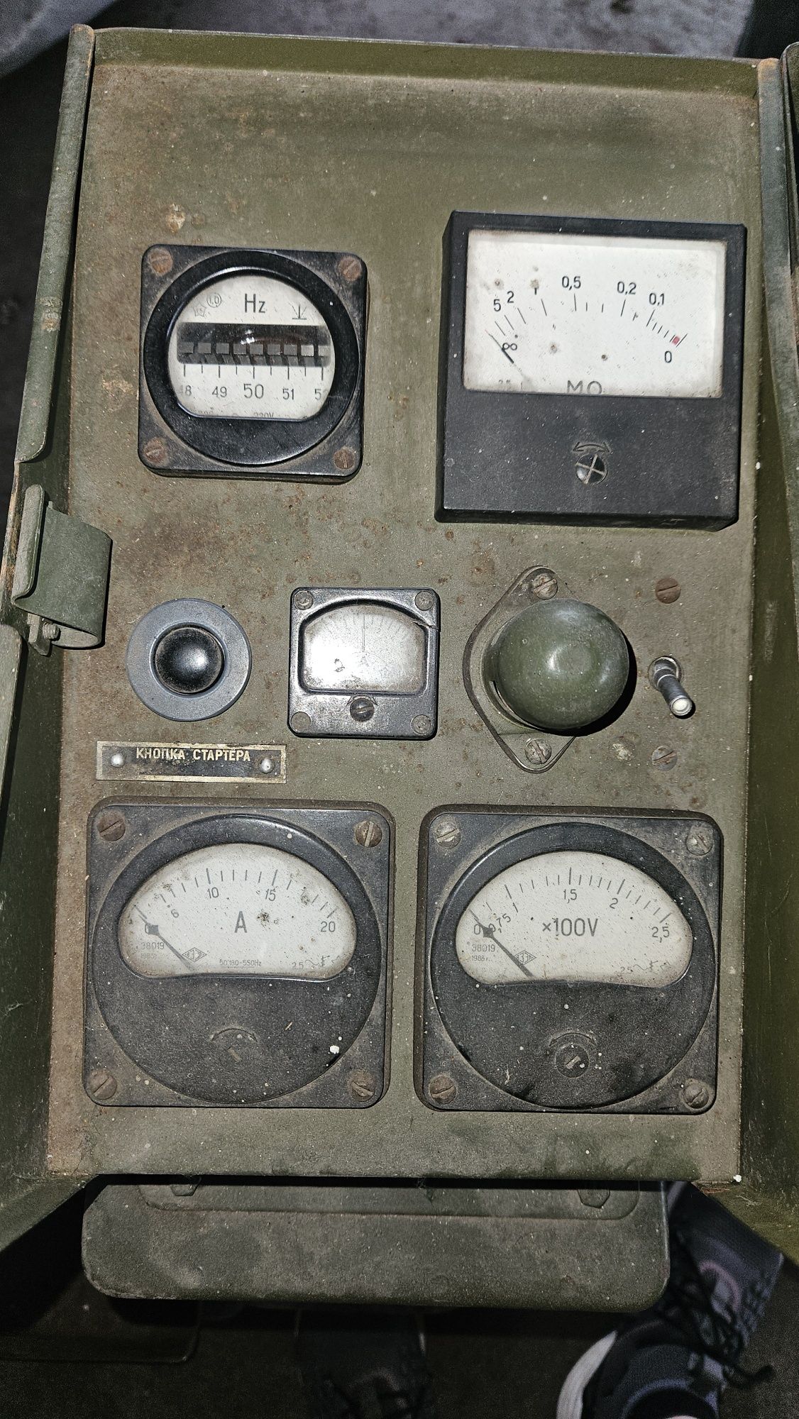 Генератор бензиновый ГАБ-4-Т/230-М1