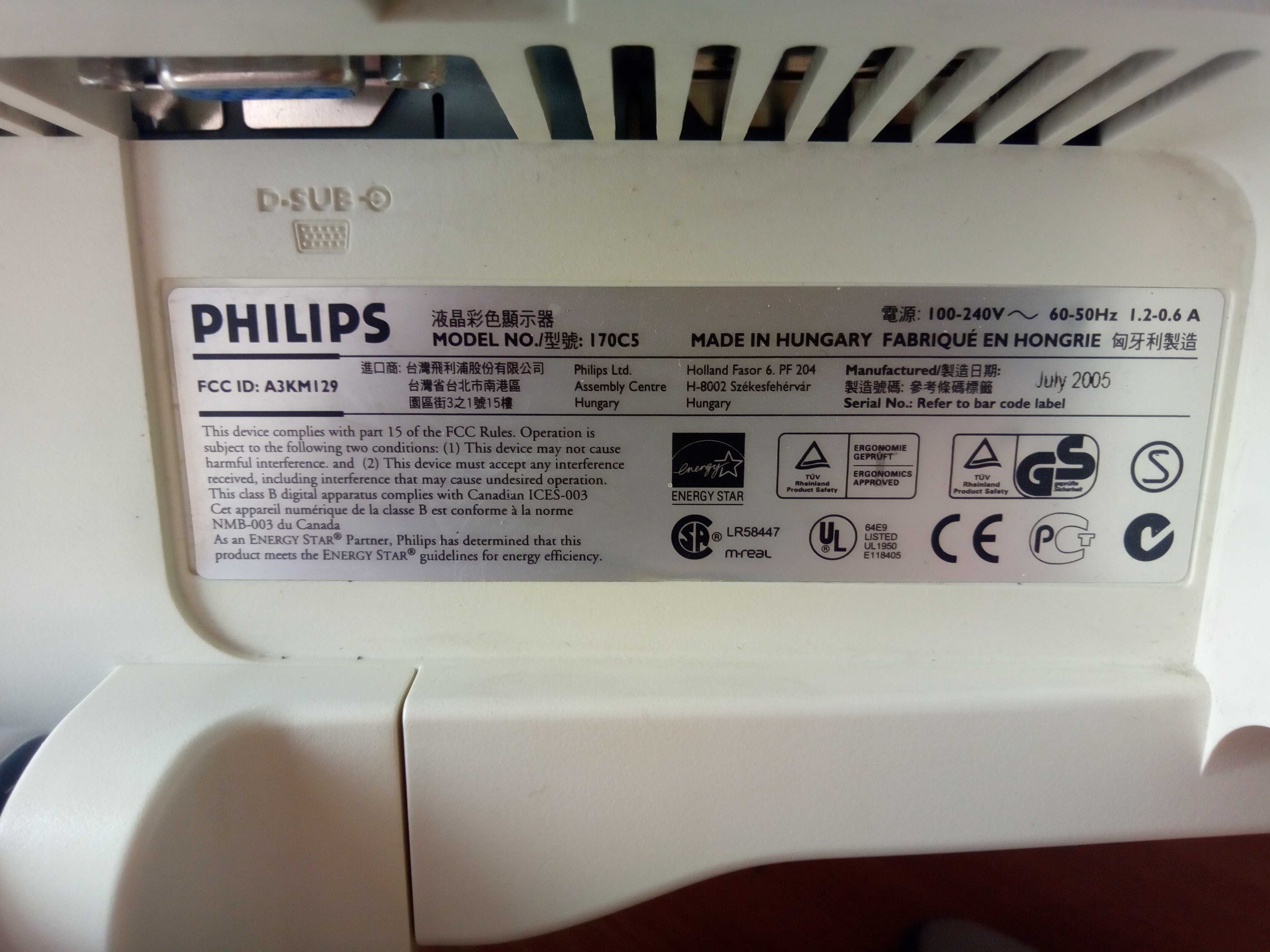 Монитор Philips 170C5