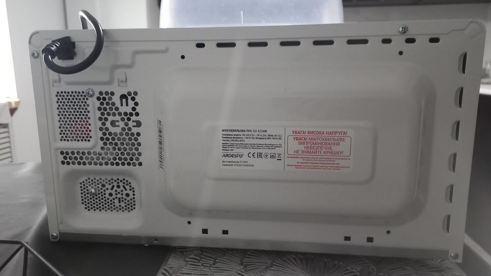 Микроволновка, новая, практически не использовали