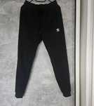 Adidas spodnie dresowe