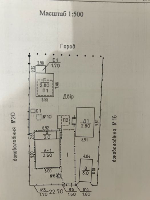 Продається будинок Городище(центр),вулиця паралельна  центральній