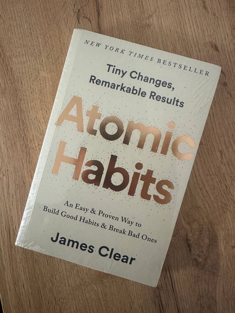 Atomic Habits книга англійською (нова, запакована)