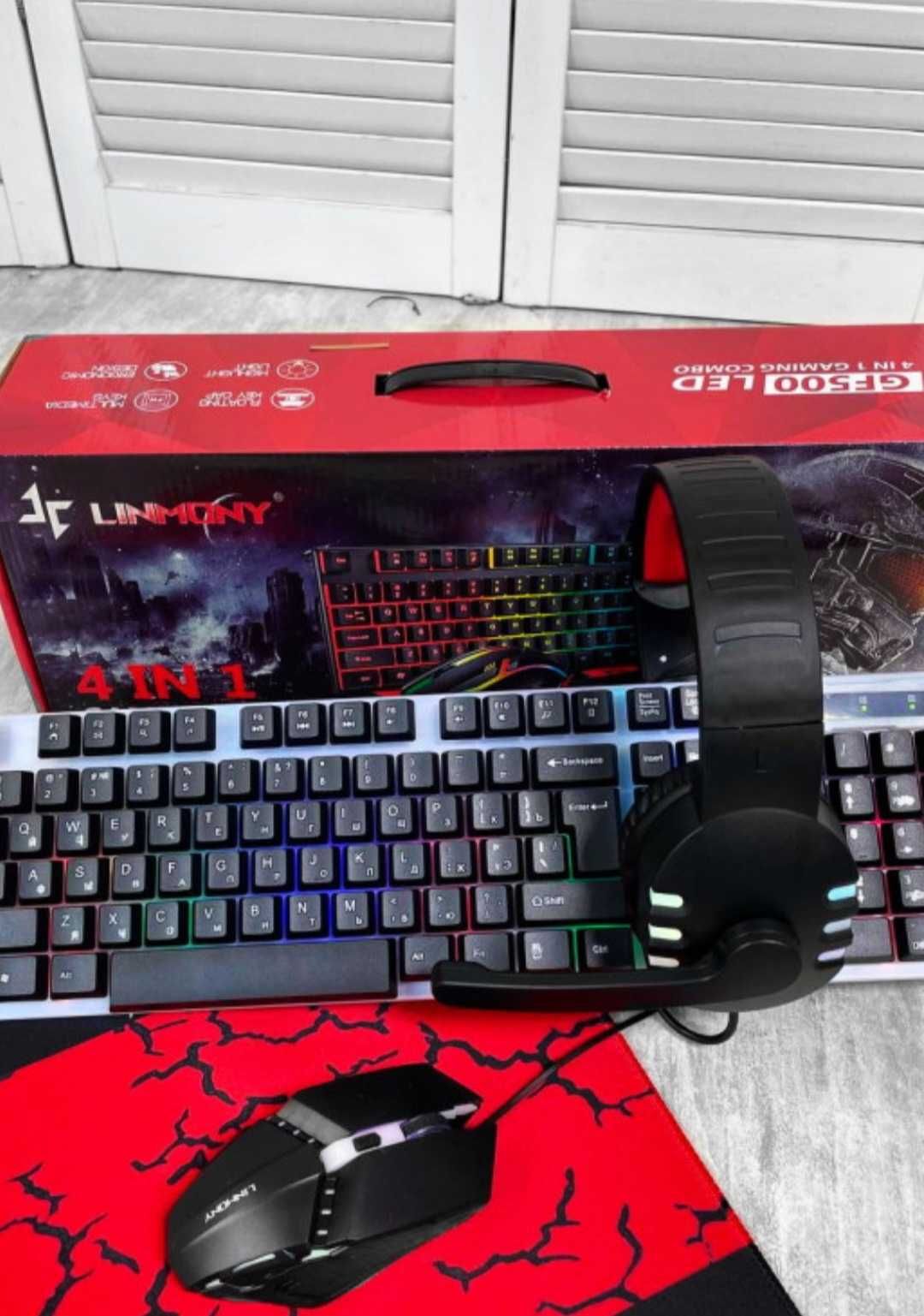 Комплект Gaming Combo GF500+ клавиатура, гарнитурa, мышкa и коврик