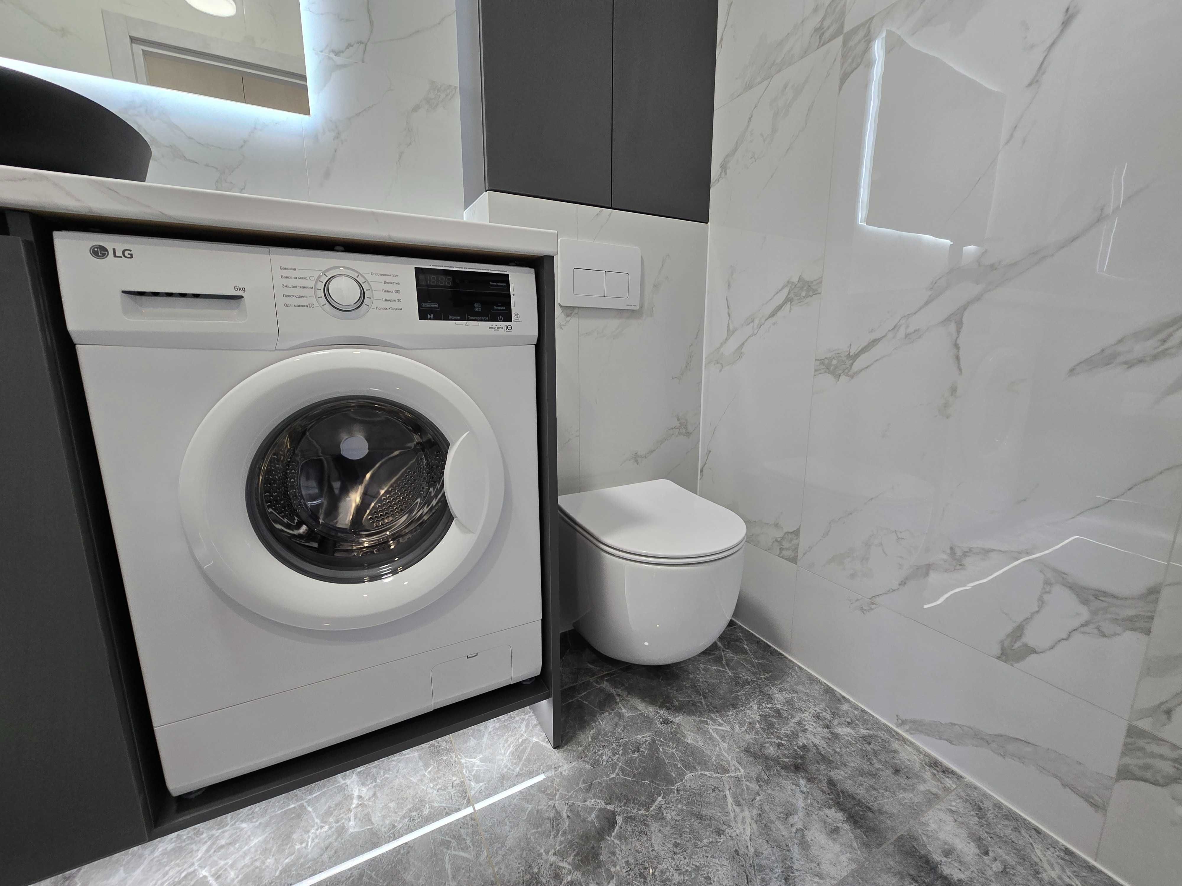Масани| Квартира з ремоном | Укомплектована | 43м² |Меблі  та техніка