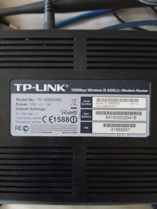 Роутер маршрутизатор ТР-LINK 
Код: DSL-2640U
Тип сетевого обор