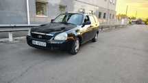 Lada Priora 2171