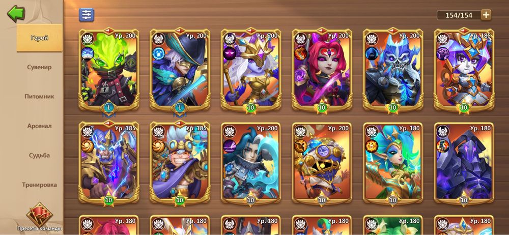 Продам аккаунт Castle Clash ( Битва Замков )