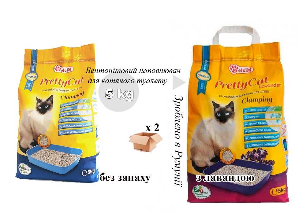 Корм для котів Dasty мікс, Easy Cooc асорті, Cat Like(10 кг)