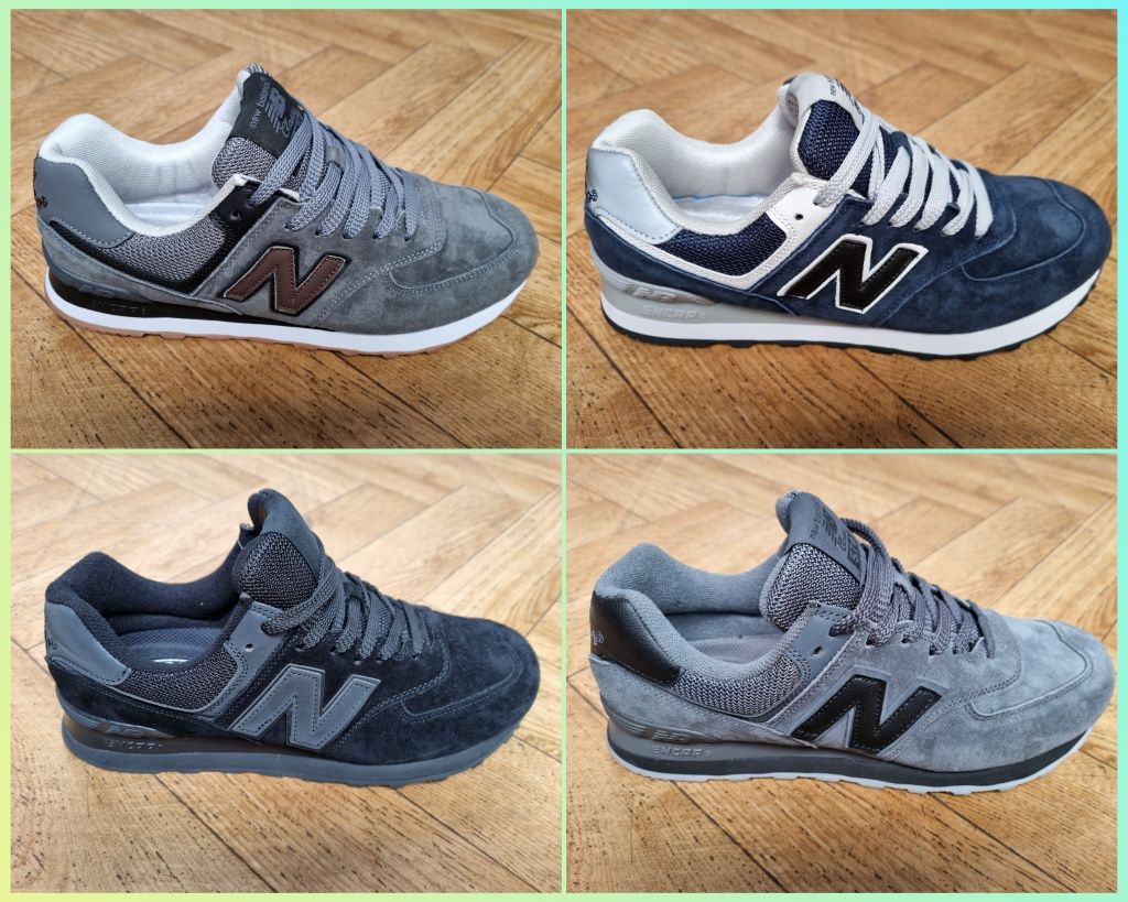 Кроссовки мужские Нью Беленс 574 (NEW BALANCE)