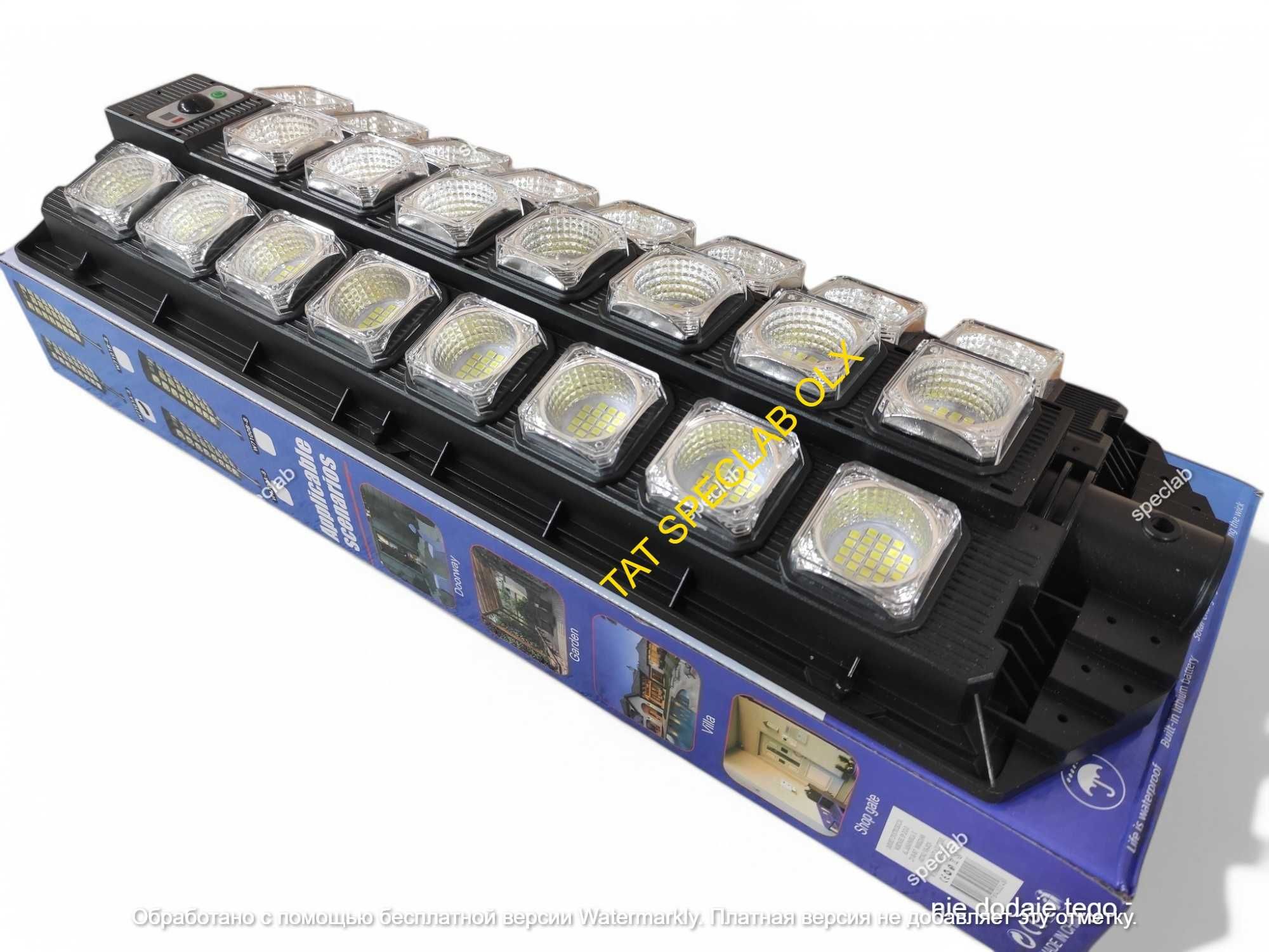 Lampa uliczna 1500 W 30000 lm zasilanie solarne(W7100B-8)