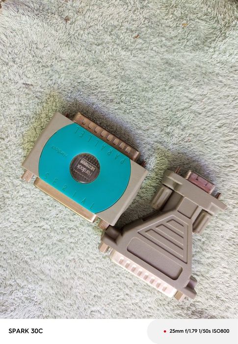 Телефоны и прочее