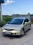 Honda civic *dlugie oplaty*