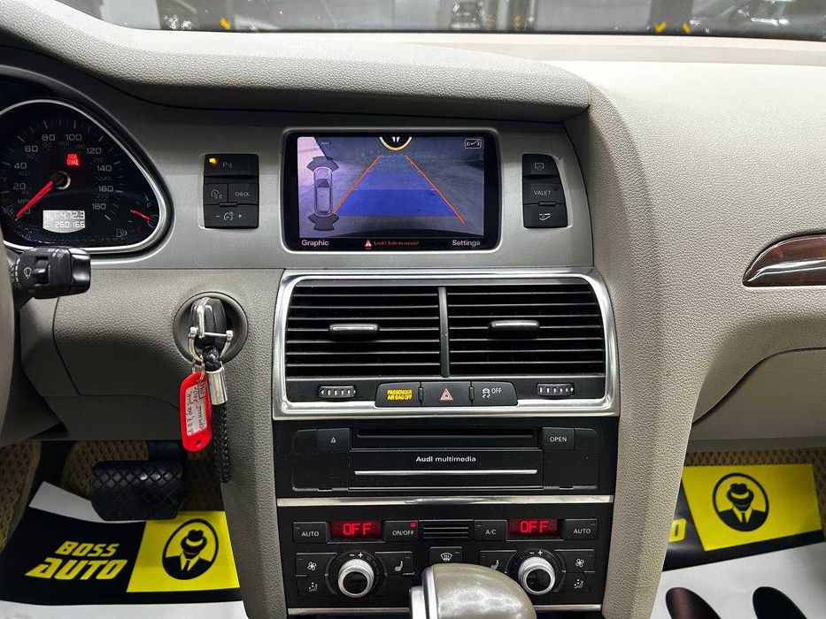 Audi Q7 2013 року