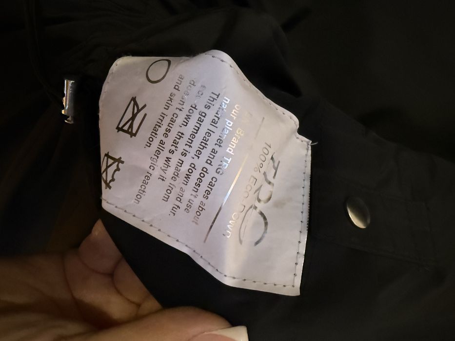 Куртка зимняя эко пух