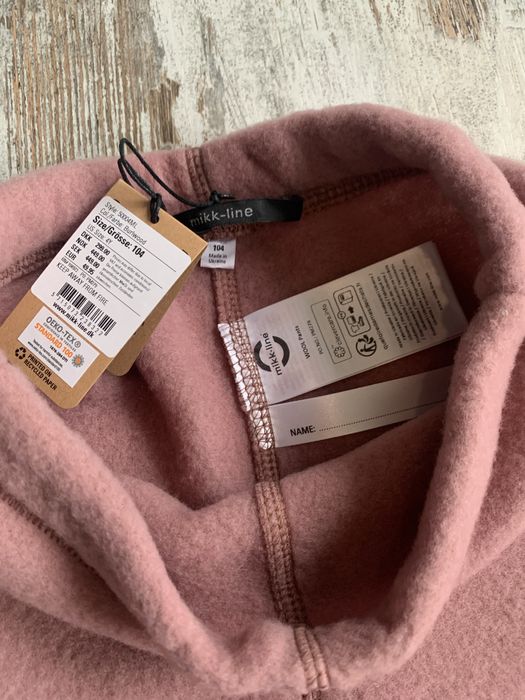 Spodnie puchacze z welny merino mikk-line brudny roz