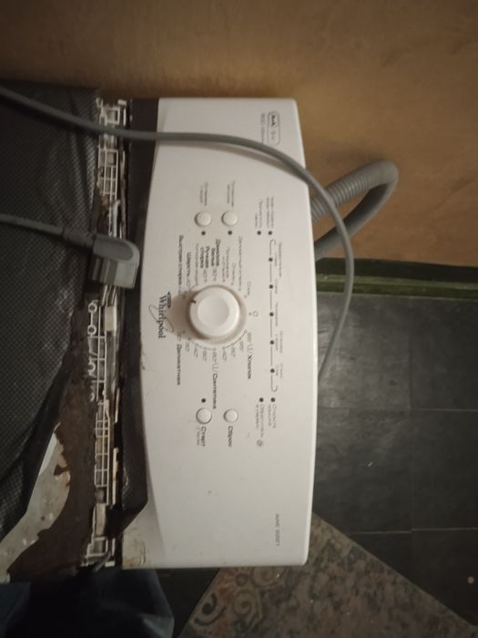 Две По цене одной!