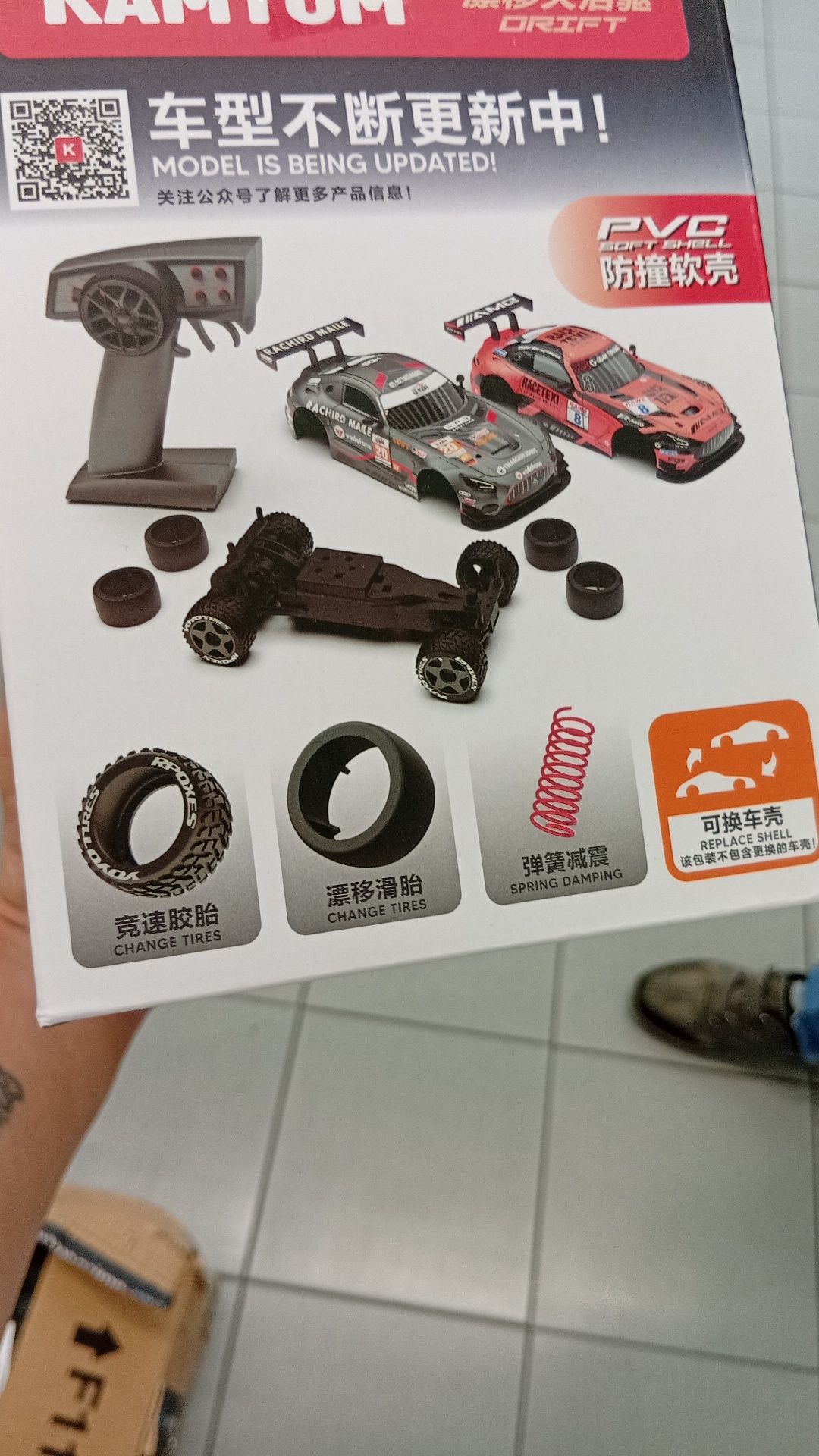 Vendo carrinho telecomandado