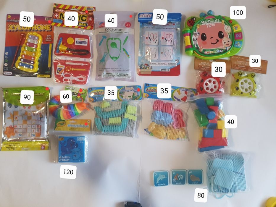 Ігри, пазли, шарики, карти тп карточки