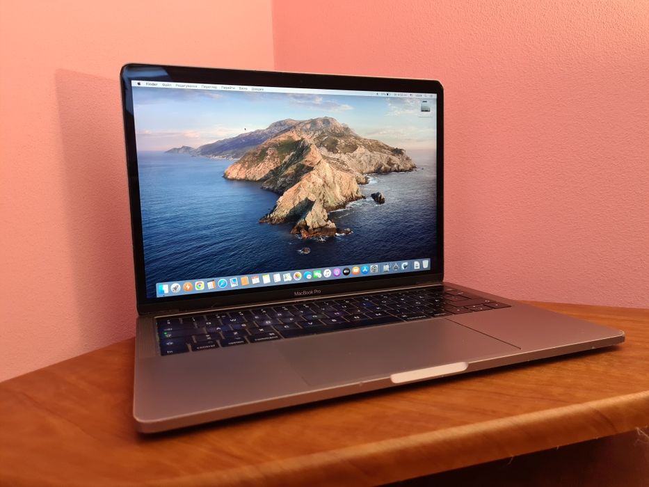 Apple MacBook Pro 2017 13" 8/256