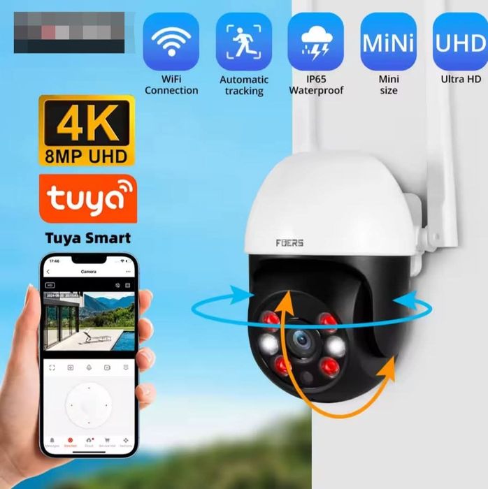 Kamera obrotowa zewnętrzna FUERS 8MP Tuya
